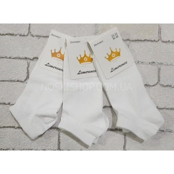 Шкарпетки Житомир "Limerence" 400-02 стрейч жін. (короткі) р. 36-40 -(білі -короткі -стрейч)