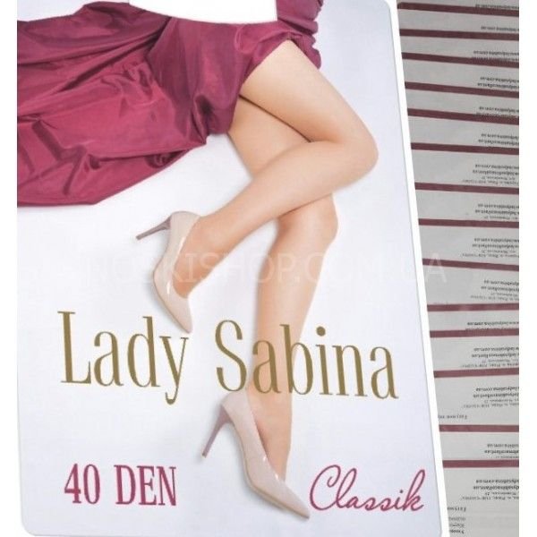Колготки lady sabina "CLASSIK" 40 ден р. 2, 6 - (шоколад)