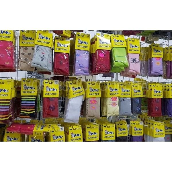 Колготки дитячі "Хома /Демі" Т-273-1 демісезонні, р. 12-(62-74) -(дівчинка -демі/колготки)