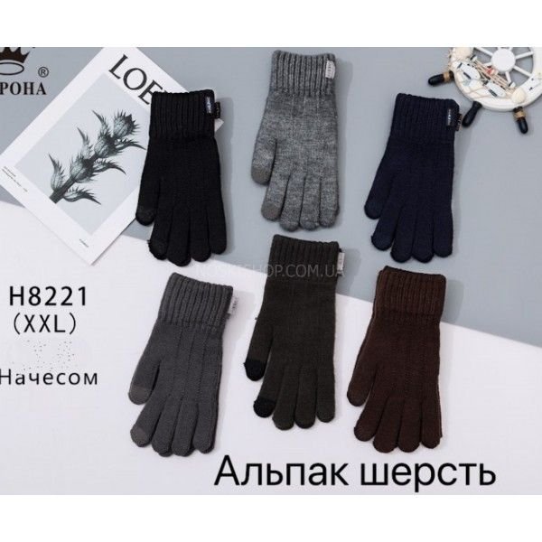 Рукавички чоловічі "Корона" Н-8221-(XXL) альпака вовна з начосом -(асорті -однотонні) -уп.12 шт.