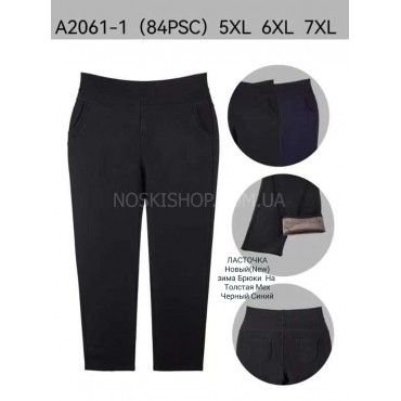 Лосини брючні "Ластівка" 2061-1 на хутрі + спереду і ззаду кишені, р. 6XL-(54-56)