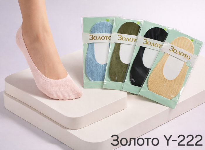 Шкарпетки-сліди "Золото" Y-222 нейлонові із силіконом на п'яті +всередині з підтримуючою стрічкою по колу + з бавовняною підошвою жіночі, р. 36-41 -асорті -(Сліди /однотонні в рельєфні однотонні смужки) -уп. 12 шт
