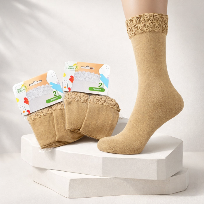 Гольфи дитячі /підліткові "Пора в школу" арт.0088 капронові в мікросіточку з рюшею -(гольфи тілесні -в уп- 2 пари)