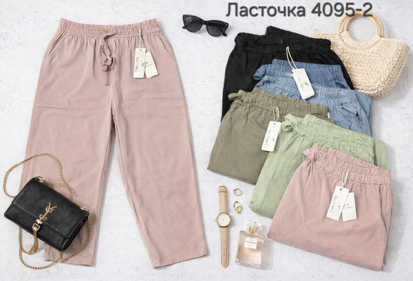 Прогулянкові штани "Ласточка" 4095-2 з полегшеного котону +спереду та ззаду кишені, пояс на резинці, р. 7XL/8XL-(52-54), 9XL/10XL-(54-56) -уп. 1 шт