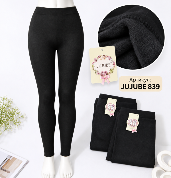 Лосини "JUJUBE" 839 безшовні на тонкому хутрі + верблюжа вовна, р. Хl/4xl-(46-48) -(чорні)