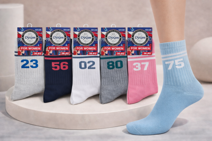 Шкарпетки "Дукат" 564-122 стрейч жіночі, р. 36-40 - асорті -(на гумці в рубчик великі цифри + смужки -жіночі) -уп. 12 шт