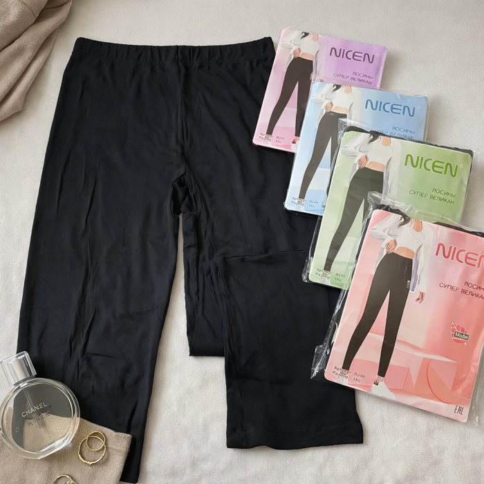 Лосини "Nicen" В-208 бавовняні /cotton супер батал, р. 3XL-(54-56), 4XL-(56-58) -(чорні)