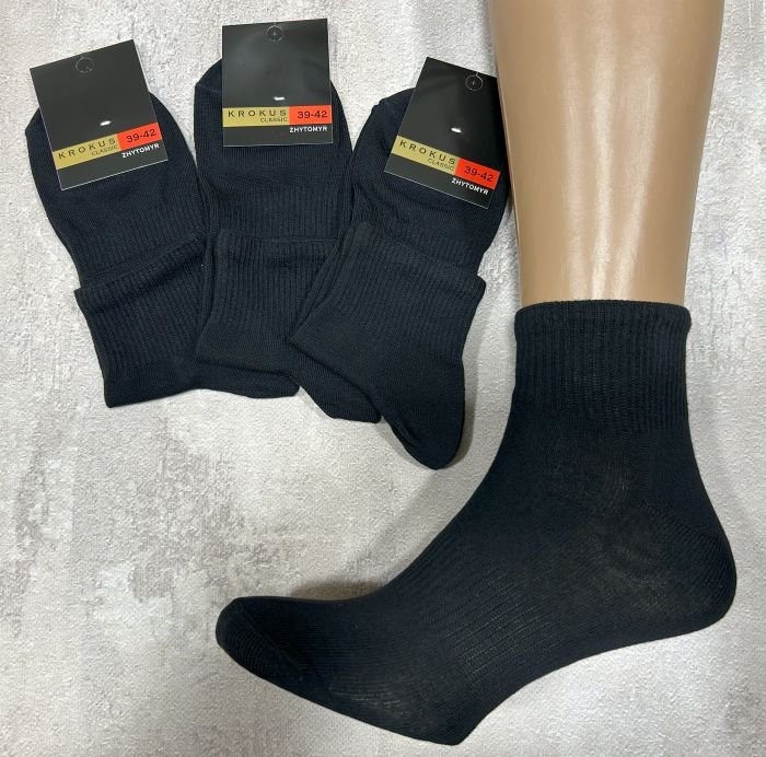 Шкарпетки Житомир "Krokus" 127-1 cotton-стрейч чоловічі, р. 39-42, 42-45 -(чорні -укорочені +середня гумка в рубчик +посередині гумка фіксатор -стрейч /cotton)