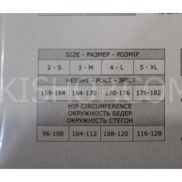 Колготки Пантера "GRACIANA" 40 ден р.  2 -(фумо)