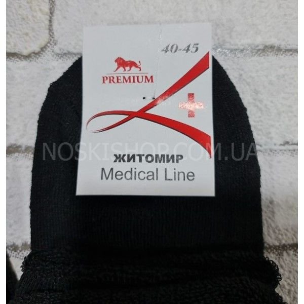 Шкарпетки Житомир "Преміум-MEDICAL LINE+" 3000 махрові чоловічі "Без резинки", р. 40-45 -(Махра -б/р чорні) -уп. 12 шт