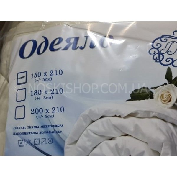 Ковдра 0039 "Constansy Золото-Диво №01-СТ" 1.5 тік +холлофайбер (товсті), р. +/- 145*205 -(випадковий колір без вибору!!!)