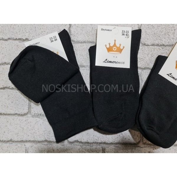 Шкарпетки житомир "LIMERENCE" 412-42- стрейч жіночі (високі) р. 36-40 -чорні -(чорні...Високі -гладь -стрейч) -уп. 12 шт