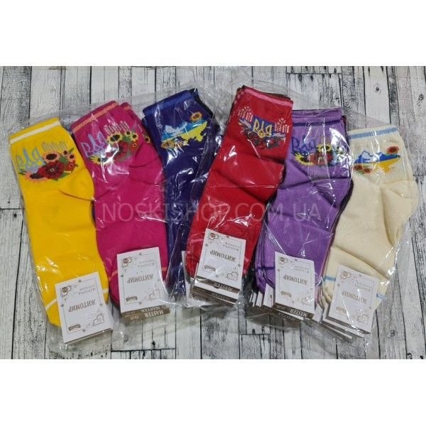 Шкарпетки Житомир "Master" 197-7 бавовна-стрейч жіночі, р. 23-25 -випадкове асорті -(Кольорові +яскрава кольорова вишиванка new +на резинці смужка) -уп. 12 шт.