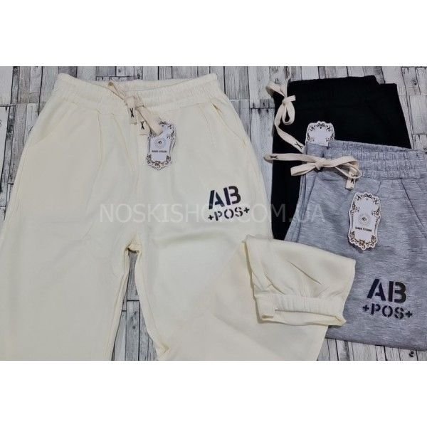 Прогулянкові штани "BLACK CYCLONE" DT-502 трикотажні з кишенями з боків +низ на комбінованому манжеті, р. 2xl/3xl-(46-48), 4хl/5xl-(48-50), 5xl/6xl-(50-52)