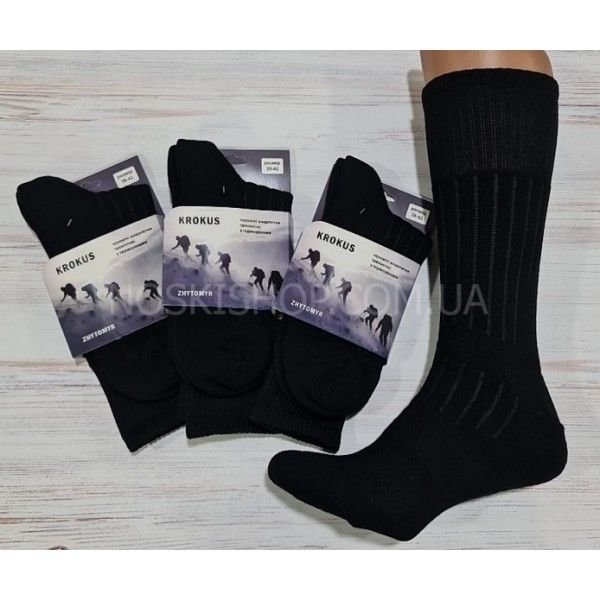 Шкарпетки Житомир "КРОКУС" 5150-1 махрові Термо/трекінгові з термозонами чоловічі, р. 40-45 -(Махра -чорні /трекінг) -уп. 6 шт
