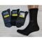 Шкарпетки "Житомир Успіх /лайкра" 015-2 стрейч чоловічі, р. 25-27, 27-29, 29-31 -(асорті /класика -стрейч) -уп. 12 шт