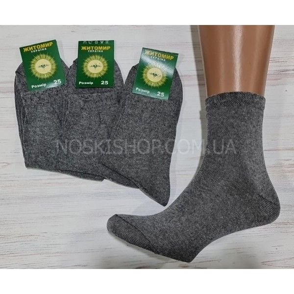 Шкарпетки Житомир "П.П.Гроза Х/Б" 251-1 х/б-гладь бавовняні чоловічі, р. 25, 27, 29 -(Х/Б -сірі -уп. 12 шт)