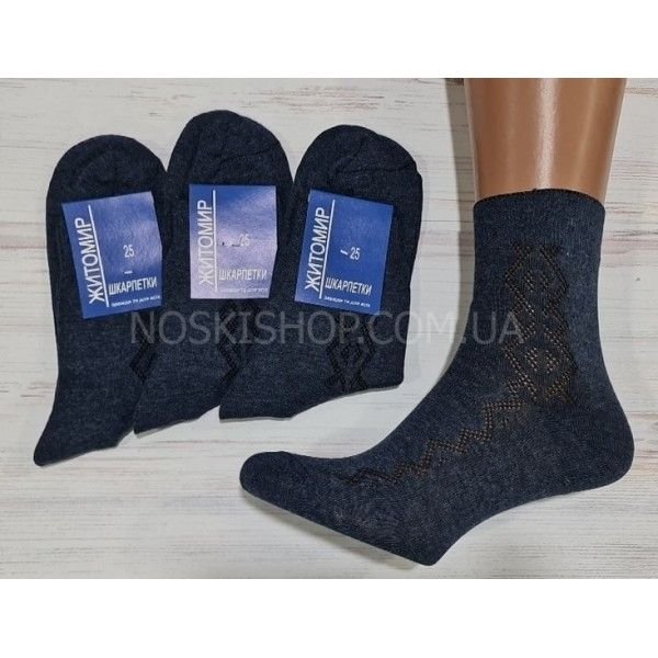 Шкарпетки Житомир "П.П. Красота Х/Б" 104-02 х/б гладь -бавовна+льон чоловічі, р. 25-(Х/Б -джинс -гладь) -уп. 12 шт.