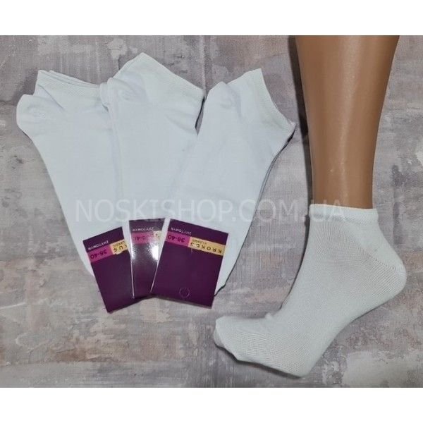 Шкарпетки Житомир "Krokus aktiv" 934-2 cotton-стрейч жіночі, р. 36-40 -(бавовна -білі -короткі -100%) -уп. 12 шт