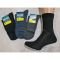 Шкарпетки Житомир "КОІ -Х/Б чоловічі" 072-1 Х/Б-100% бавовняні чоловічі р. 25, 27, 29-31 -(асорті -х/б 100%) -уп.12 шт.