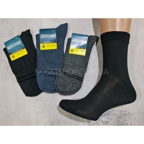 Шкарпетки Житомир "КОІ -Х/Б чоловічі" 072-1 Х/Б-100% бавовняні чоловічі р. 25, 27, 29-31 -(асорті -х/б 100%) -уп.12 шт.