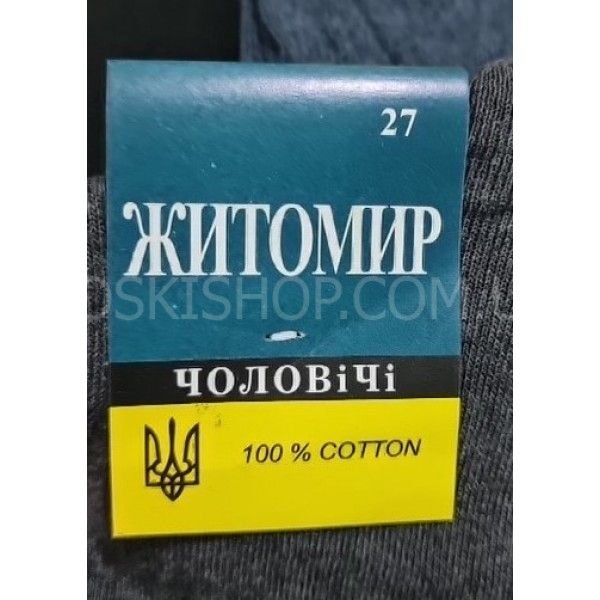 Шкарпетки Житомир "КОІ -Х/Б чоловічі" 072-1 Х/Б-100% бавовняні чоловічі р. 25, 27, 29-31 -(асорті -х/б 100%) -уп.12 шт.