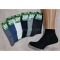 Шкарпетки Житомир "Мaster" 515-1 стрейч /cotton чоловічі "Спорт-короткі" р. 25-27, 27-29 -випадковий мікс - (асорті -короткі -гладь)