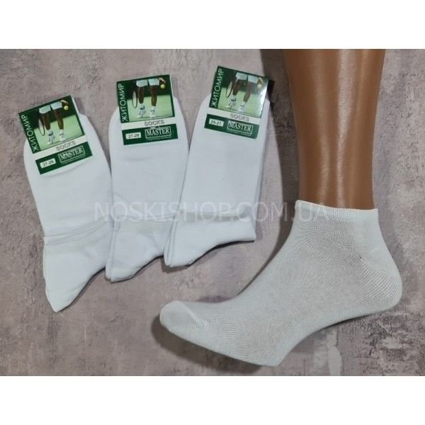 Шкарпетки Житомир "Мaster" 515-2 стрейч /cotton чоловічі "Спорт-короткі" р. 25-27, 27-29 -(білі -короткі -гладь)