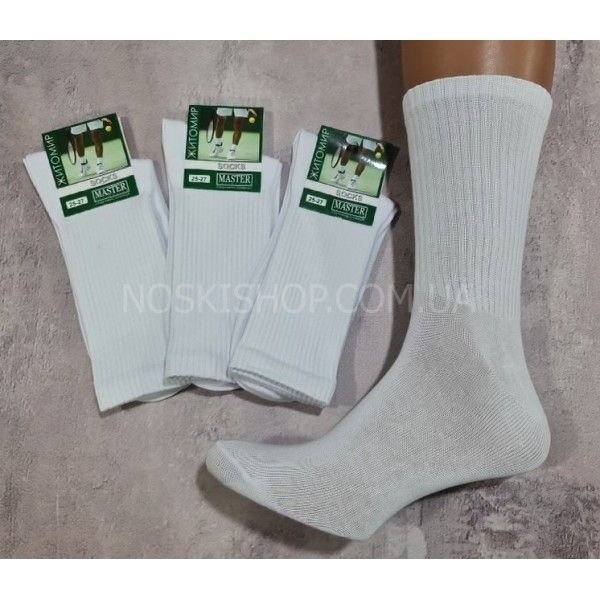 Шкарпетки Житомир "Мaster" 822-1 стрейч /cotton чоловічі "Теніс-високий борт" р. 25-27, 27-29 - (білі +висока резинка в рубчик)