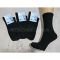 Шкарпетки Житомир "Master" 125-1 економ стрейч жіночі, р. 23-25 -(однотонні -високі -чорні)