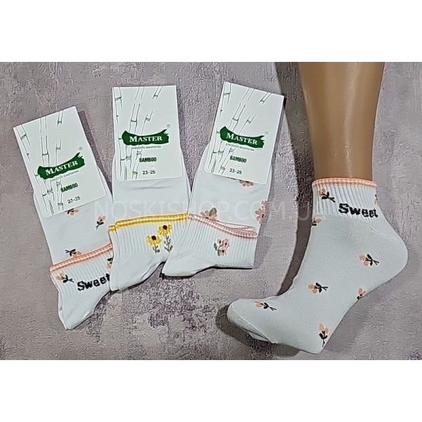Шкарпетки Житомир "Master" 931-21 бамбук стрейч жіночі, р. 23-25 -(білі -середня резинка +помаранчеві/рожеві/жовті квіточки і ободок +sweet) -уп. 12 шт