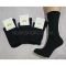 Шкарпетки житомир "LIMERENCE" 412-42- стрейч жіночі (високі) р. 36-40 -чорні -(чорні...Високі -гладь -стрейч) -уп. 12 шт