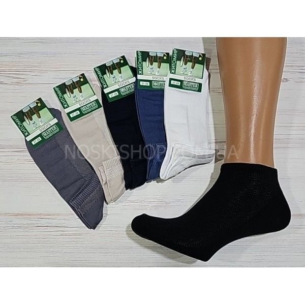 Шкарпетки Житомир "Master" С91-03 сітка-cotton "Спорт-сітка/короткі" чоловічі, р. 25-27, 27-29 -(сітка -спорт /короткі -асорті /cotton) -уп. 12 шт