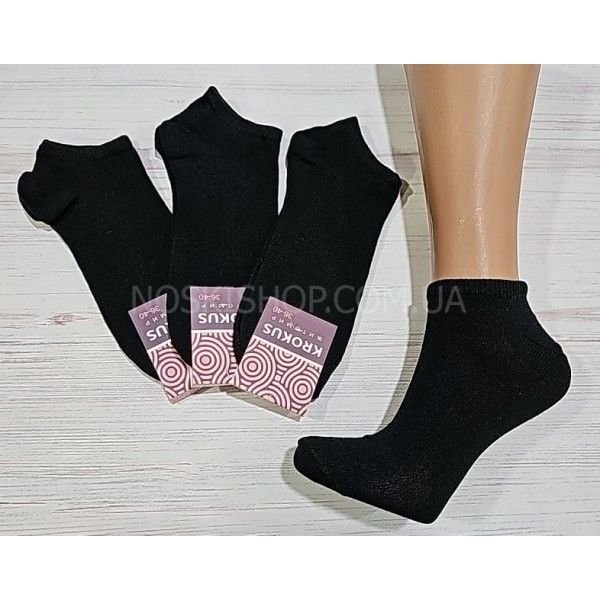 Шкарпетки Житомир "Krokus" 770-1 економ/стрейч жіночі, р. 36-40 -("економ" короткі- чорні) -уп. 12 шт