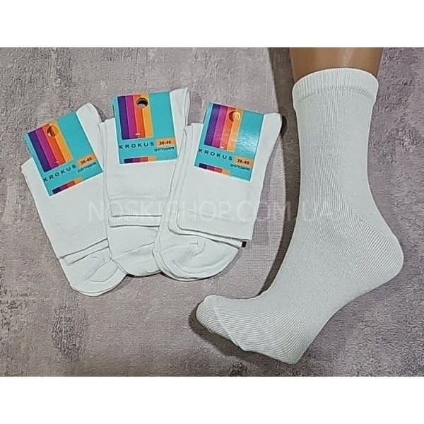 Шкарпетки Житомир "Krokus" 772 економ/стрейч жіночі, р. 36-40 - ("економ" середні - білі -стрейч) -уп. 12 шт