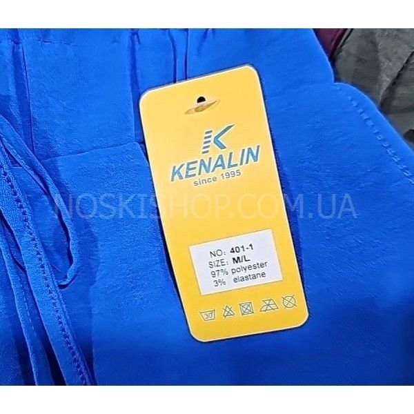 Шорти "Kenalin" 401-1 з легкого шовковистого стрейча +з боків кишені, р. М/L-(40-42), L/XL-(42-44) -уп. 1 шт