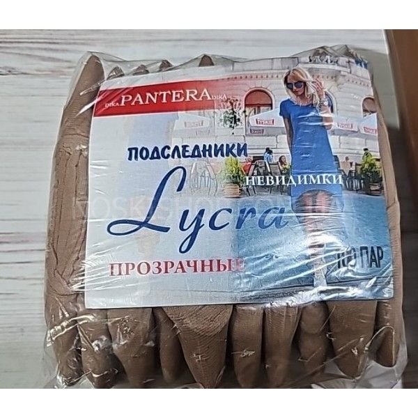 Сліди капронові "Пантера Lycra/ Позорі" 588 батали лайкра -(тілесні) -уп -10 пар