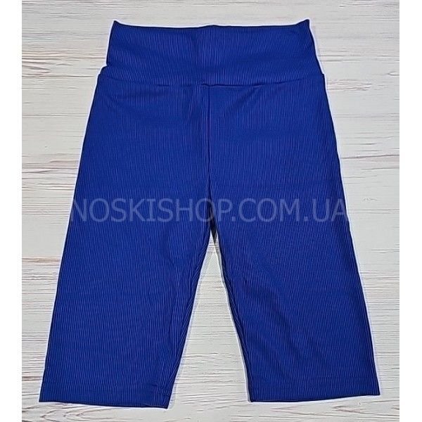 Треки/велосипедки "KOLO" 042-666 рубчик /електрик, р. Xs-(42-44) -уп. 1 шт -(електрик)