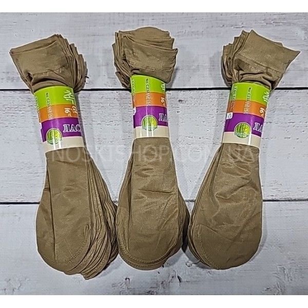 Шкарпетки капронові "Трубочка Ластівка" С232-10 лайкра -(тілесні №10 - "ластівка") -уп. 10 пар