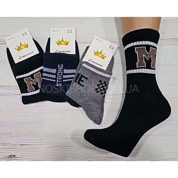 Шкарпетки Житомир "Limerence" 422-06 стрейч універсальні "Теніс середні", р. 36-40 -асорті -(середні-теніс +на широкій резинці в рубчик мікс візерунків -м +клітинки +strong смужки -стрейч)