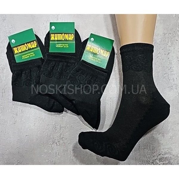 Шкарпетки "Житомир Преміум" 209-1 стрейч з прозорим верхом жіночі "Наречена", р. 23-25 -(чорні /наречена) -уп. 12 шт