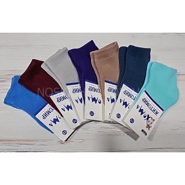 Шкарпетки Житомир "ХОМА-Master" 2006-0 дитячі махрові, розмір за довжиною стопи: 8-10 -(хлопчик -махра) -випадковий мікс