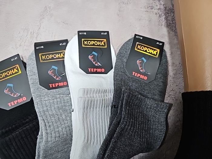 Шкарпетки "Корона" А1116-1 термо напівмахрові /махрова стопа чоловічі, р. 41-47 -асорті -(Однотонні середні з широкою резинкою +махрова підошва /стопа -чол.) -уп. 10 шт.