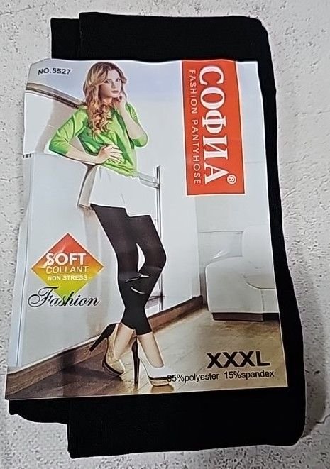 Лосини "Софія" 5527 з начосом +низ на манжеті, р. 38-44 /1шов -(чорні) -уп. 1 шт.