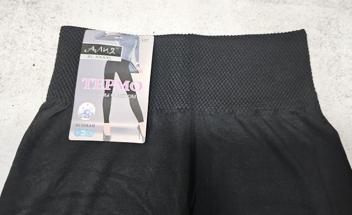 Лосини "Алія" V-07-1 термо безшовні на тонкому хутрі + широкий пояс, р. ХL/4XL-(48-54) -(чорні -В07-1)