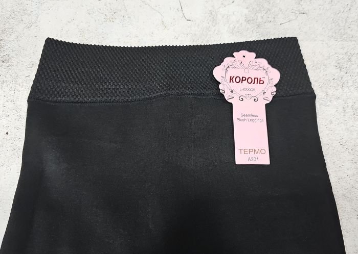 Лосини "Король" А-201 термо безшовні на товстому хутрі, р. L/5XL-(44-48) -(чорні)