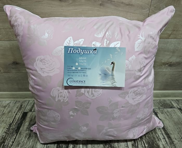 Подушка 00078 "Constansy DOWNFILL" р. 70*70 тик + штучний лебединий пух -(70*70 -Блакитного кольору!!!)
