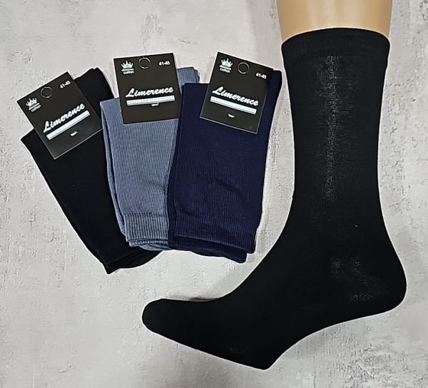 Шкарпетки Житомир "Limerence LUX" 744-7 cotton-стрейч чоловічі -(узбецька бавовна), р. 41-45 -(класика /асорті -високі -LUX -чол.) -уп. 12 шт