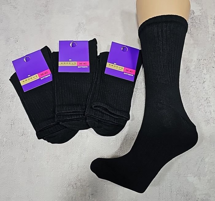 Шкарпетки Житомир "Krokus" 939-1 cotton-стрейч жіночі "теніс" р. 36-40 -(чорні/однотонні -теніс -жін.) -уп. 12 шт