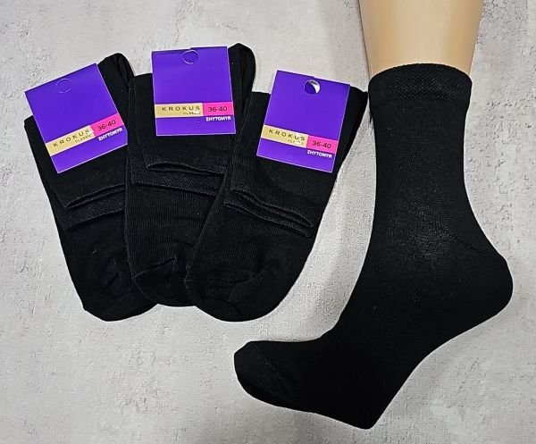 Шкарпетки Житомир "Krokus aktiv" 935-1 cotton-стрейч жіночі, р. 36-40 -(бавовна -чорні -середні -100%) -уп. 12 шт